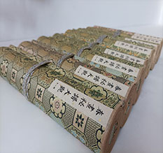 响水春画全集之春画秘谱大观-中国古代春宫绘画全集